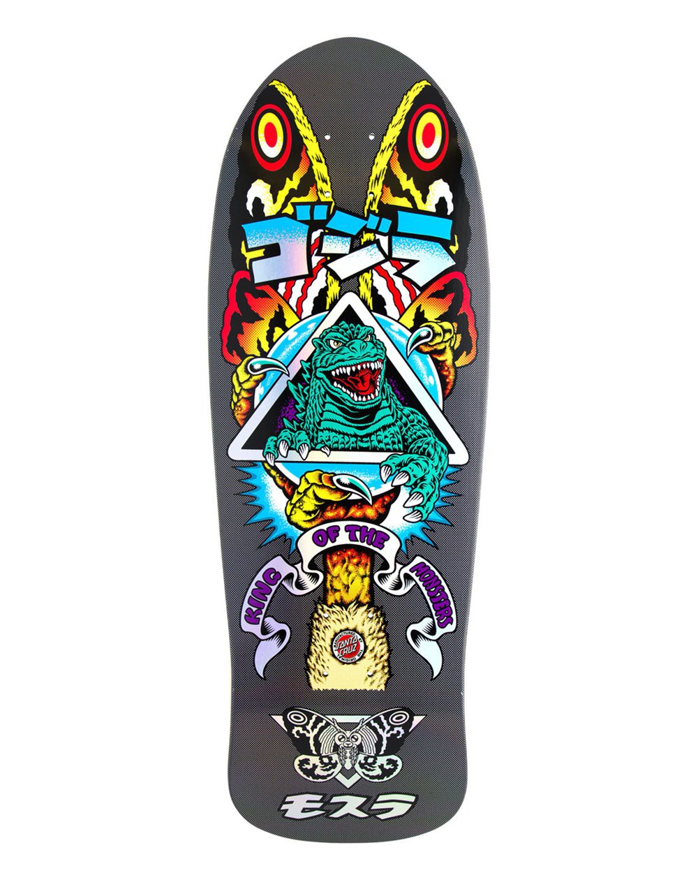 Santa Cruz Shape Skate Godzilla Mothra Natas 10.538"