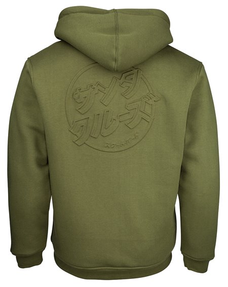 army full zip hoodie